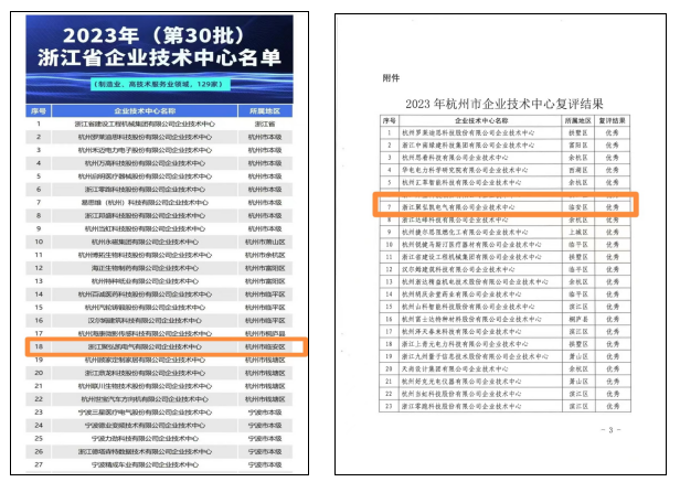 ���䲼��GOPAYǮ���ٷ���վϲ��Ƶ��