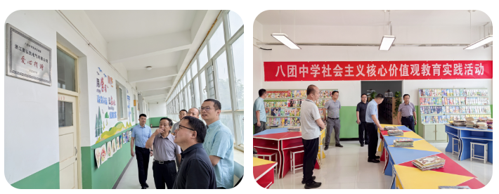 �˽���ѧ����GOPAYǮ���ٷ���վҪ���������£�