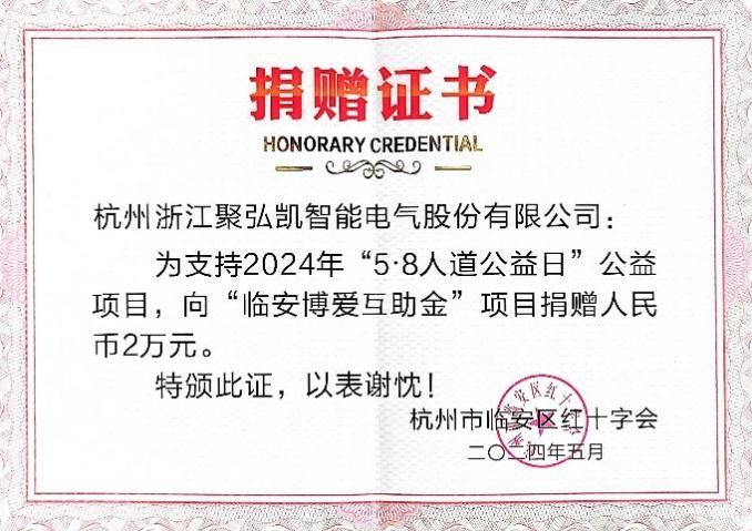 GOPAYǮ���ٷ���վ  ������λ㱨