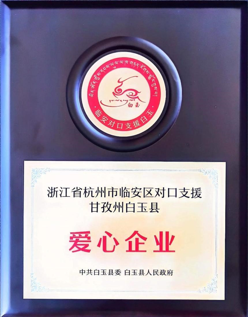 GOPAYǮ���ٷ���վ  ������λ㱨