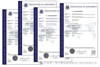 CE��֤��GOPAYǮ���ٷ���վ��ŷ�޹��ԡ���ʽ��