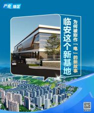 �ɹ�ժ�ƣ�����ȫ�濪��