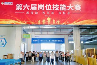 ��λ������ ��������ʱ