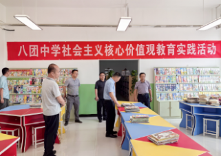 �˽���ѧ����GOPAYǮ���ٷ���վҪ���������£�